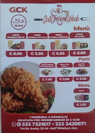 Gull Chicken Kebab · Photos 2