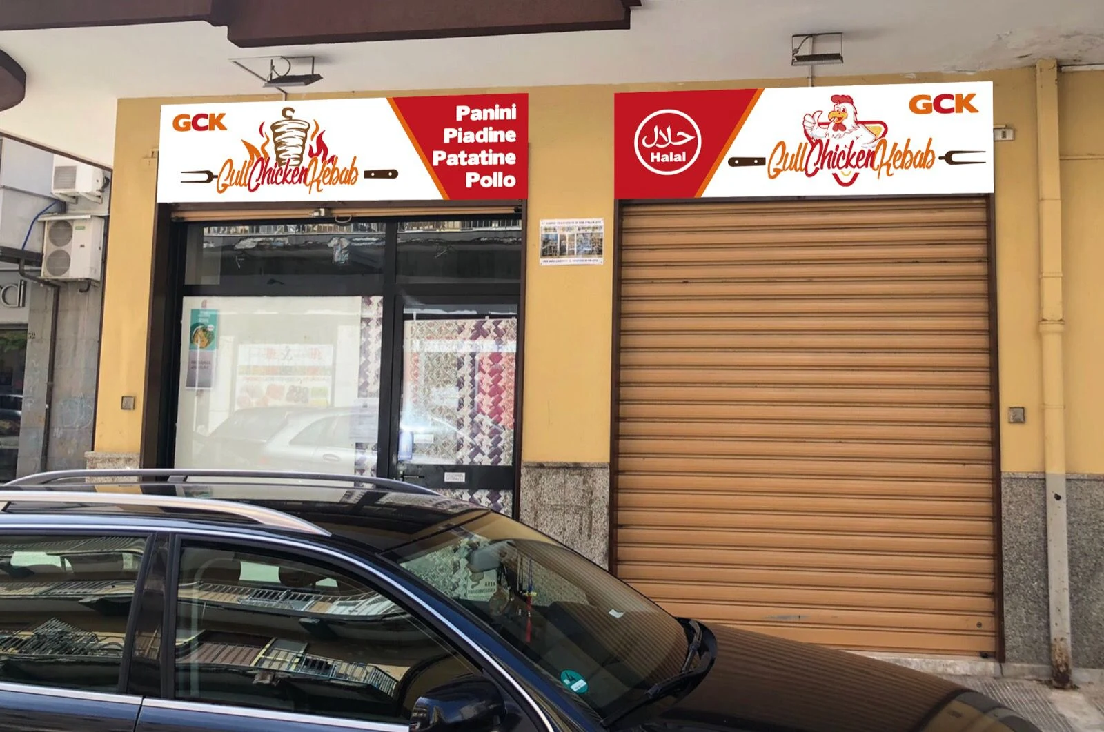 Gull Chicken Kebab · Photos 1